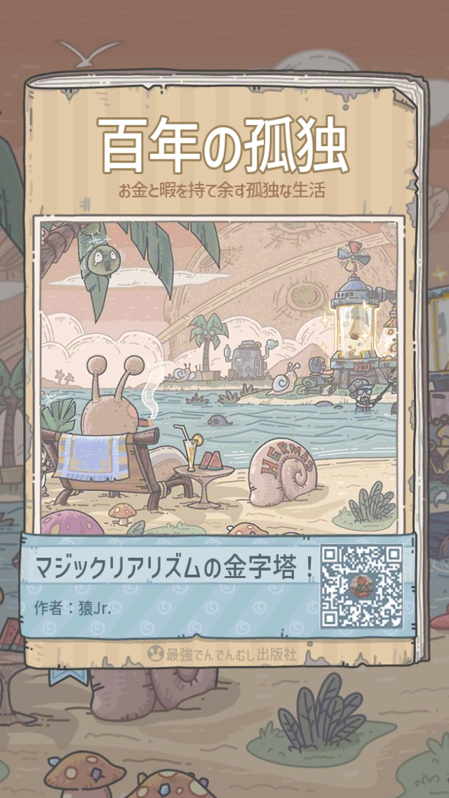 Runakichi888's tweet photo. https://t.co/n12fLM27Ky