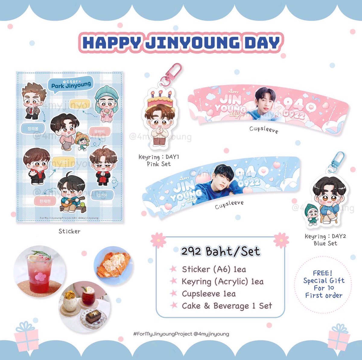4myjinyoung's tweet photo. 🤍♡ ᴊɪɴʏᴏᴜɴɢ ʙɪʀᴛʜᴅᴀʏ ᴘʀᴏᴊᴇᴄᴛ ♡🤍

 ◡̈ ˚ ༘  รายละเอียดการเข้าร่วมงาน ◌◞✿
      ꕁ #ForMyJinyoungProject ꕁ 

📅 24-25 September 2022
📍 @myheavencoffee 
      (Sukhumvit 19 BTS Asoke)
⏰ 10AM - 6PM

สอบถามเพิ่มเติมทาง DM ได้เลยนะคะ https://t.co/9fwMZ19aTo
