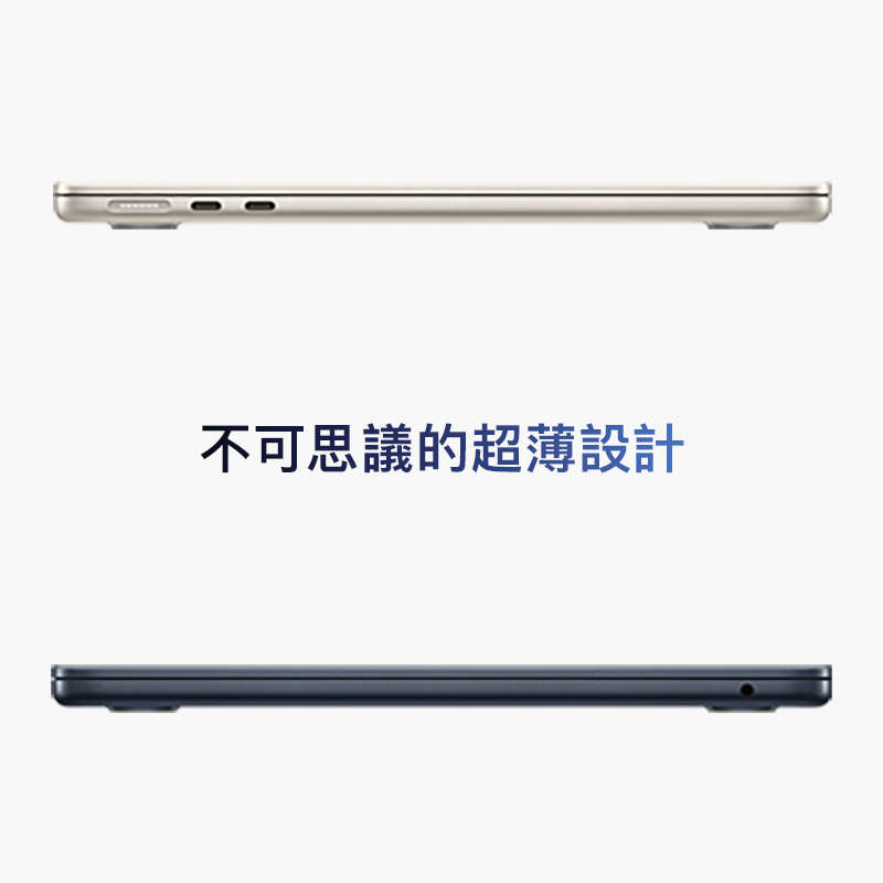 Apple's tweet photo. 全新 MacBook Air 降臨。由 M2 晶片超強驅動。不可思議的超薄設計。全天電池續航。還有絢麗的 13.6 吋 Liquid Retina 顯示器。輕，不可看輕。