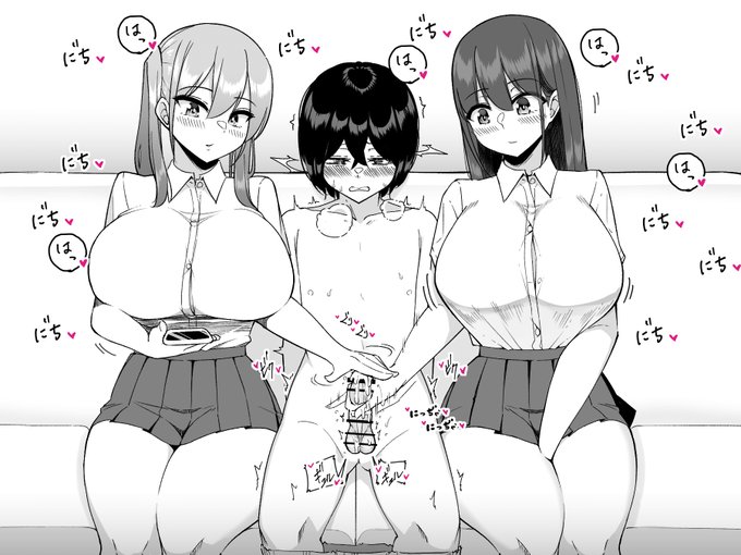 無言で手コキされるのすき 