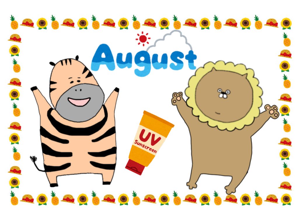 cat_and_zebra's tweet photo. 🦁「今日から8月‼️」
🦓「日焼けに気をつけよう〜☀️」 https://t.co/LvO3R95PX3