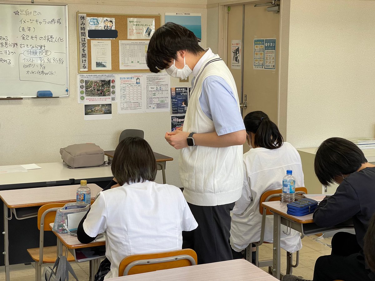 公式 相生学院高等学校 岡山総合学習センター Aigakuokayama Twitter