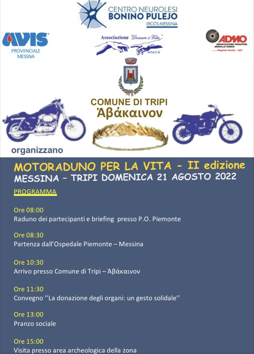 IRCCS Bonino Pulejo Messina tweet media