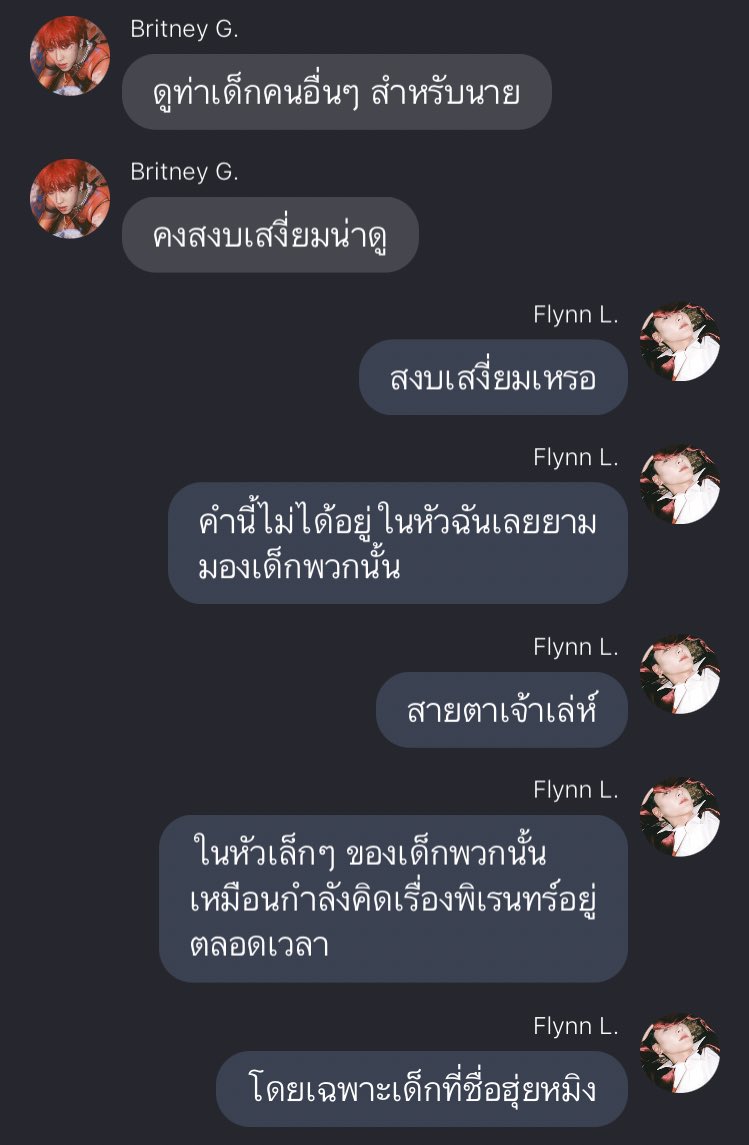 rainv_'s tweet photo. Pls rt 🌷✨
enigm(a)lpha | allten
episode : 03 🌧
raw : https://t.co/xxVketkXxw
✨ : @RecommendAllFic @_AllTentime
#allten #bdgalpha #ฝากแฟนฟิคกับเบ้บ https://t.co/ACQfK61asj