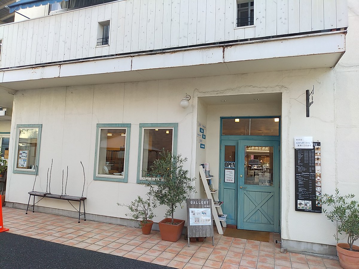 KenichiTakada's tweet photo. まじめなソフトクリーム　は今日は終わってしまいましたが、#SAZACOFFEE　いただきました。
笠間焼や雑貨品もあるオシャレなお店。
#LEMIDI 
#笠間市 https://t.co/eGFGANrANG