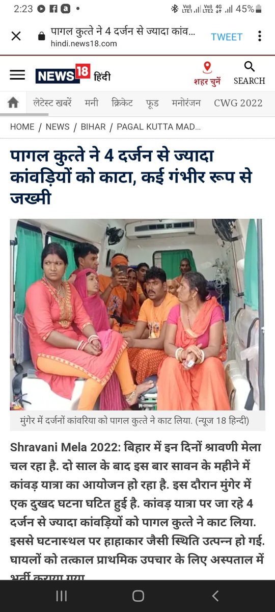 Krishna05102719's tweet photo. काल उसका क्या बिगाड़े भक्त जो  महाकाल का 😋😋😁😁 https://t.co/7Rje9PVC8w