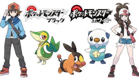 ポケットモンスター ブラック フランス版 携帯用ゲームソフト 品質のいい Www Enduins Com