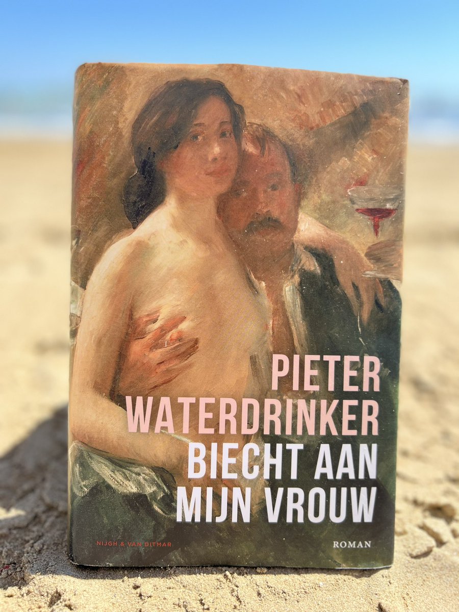 Start reading the new <a href="/WaterdrinkerP/">Pieter Waterdrinker</a>