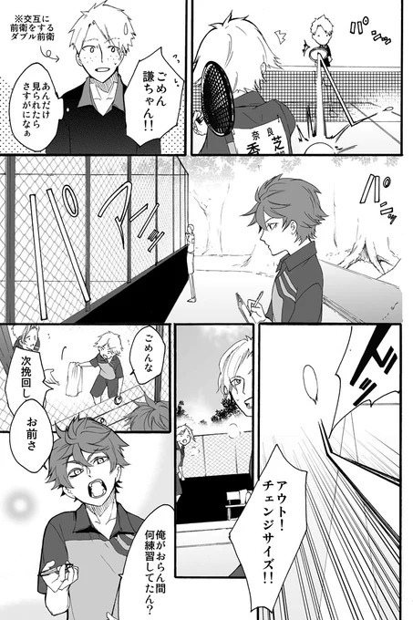 (4/5) 