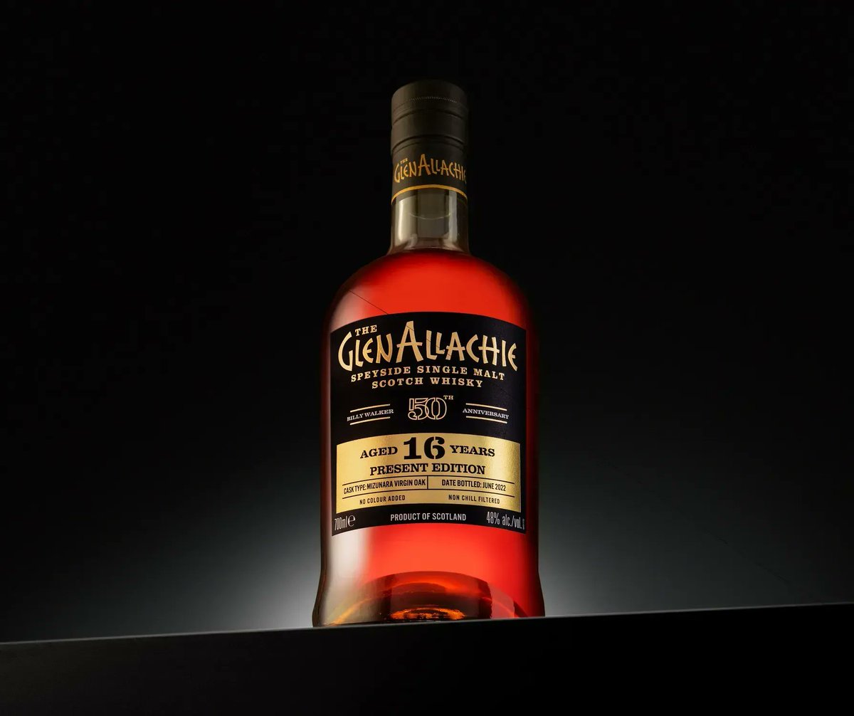 The GlenAllachie launches Mizunara finished limited edition: buff.ly/3zdG3MT <a href="/TheGlenAllachie/">The GlenAllachie Distillery</a> #Scotch #Whisky #News