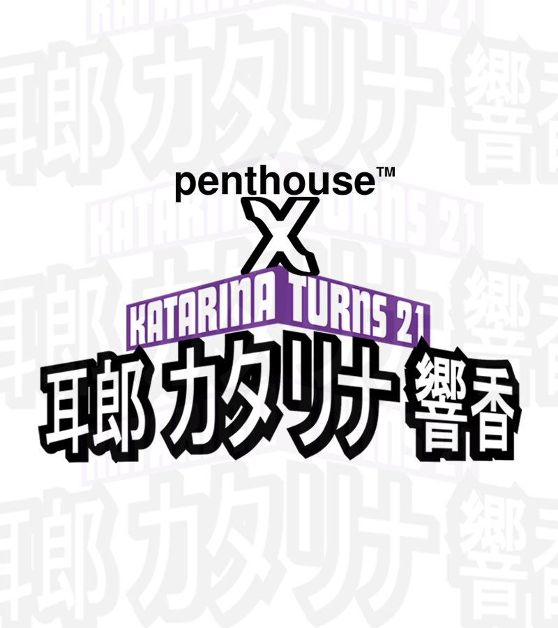 ͏ ⠀⠀⠀

22.08.01  —  15:00
#PenthouseAtWork 
#JiroAtBenteUno
#HappyKatarinaDay

͏ ⠀⠀⠀
Happy Kai Day!
͏ ⠀⠀⠀

Kiyoko Keiko Shimizu-Kuroo
Bartender
keikoshimizu.penthouse@gmail.com
