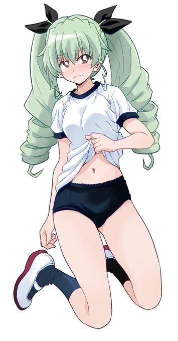 アンチョビ ブルマ 