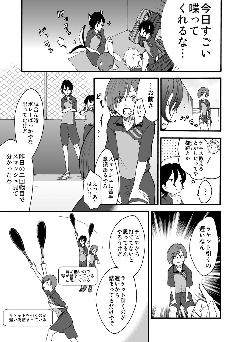 (2/5) 