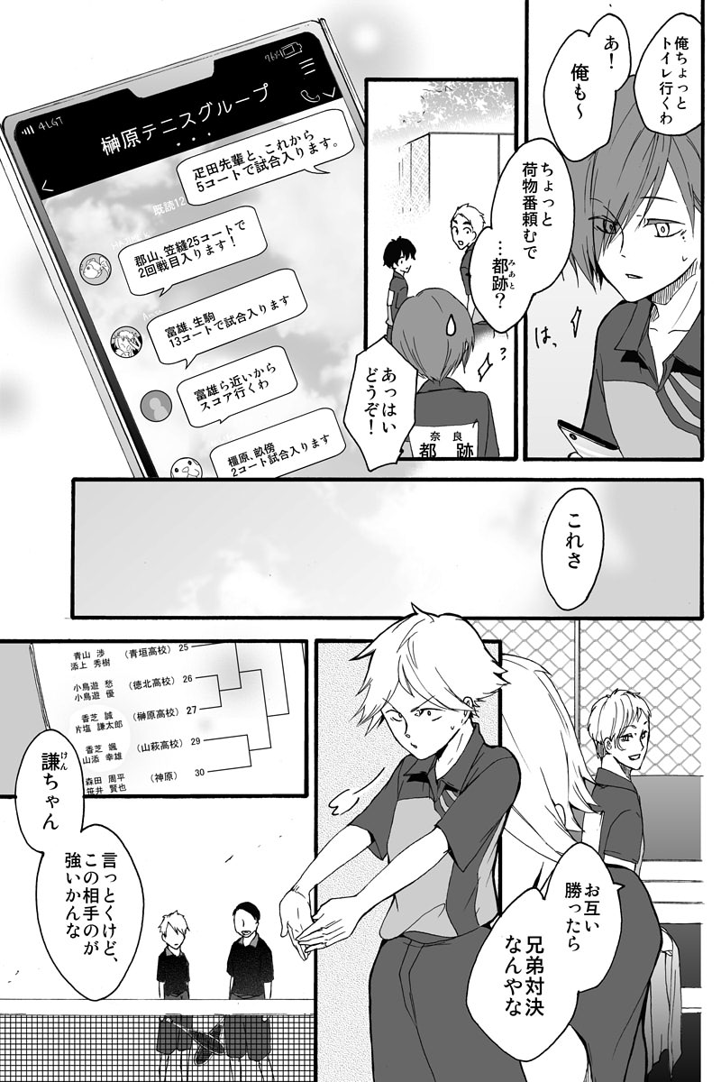(2/5) 
