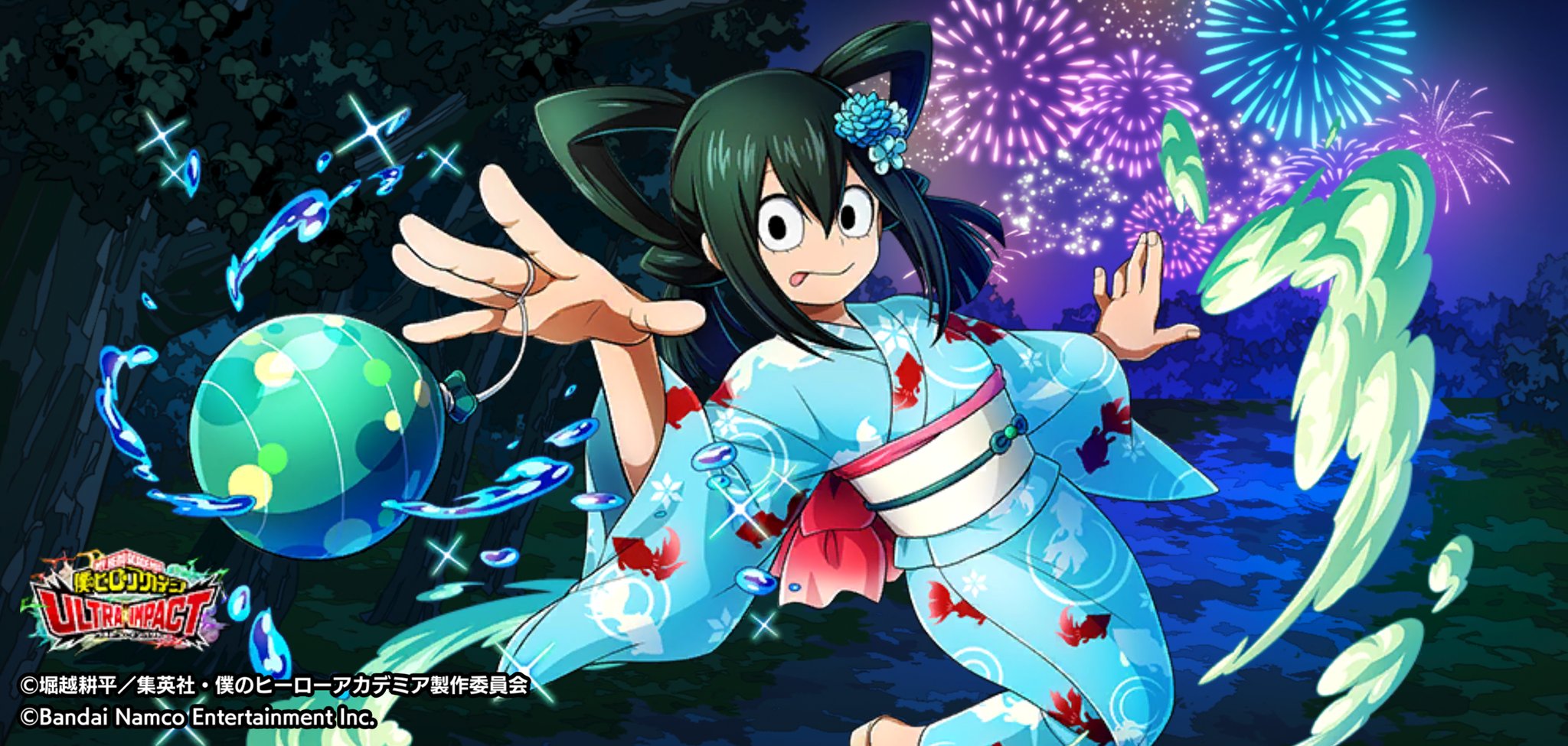 爆薬 Ekv2mxo3fa2kbwq Twitter