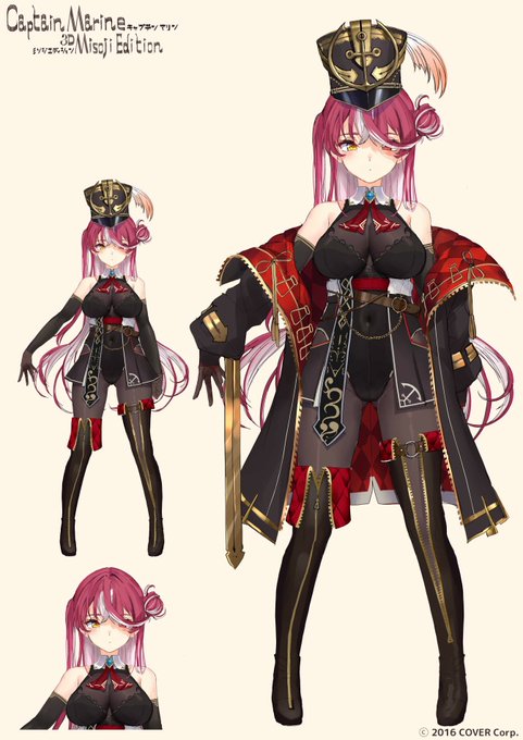 3D新衣装設定原案になります。
⇨尖ってない 