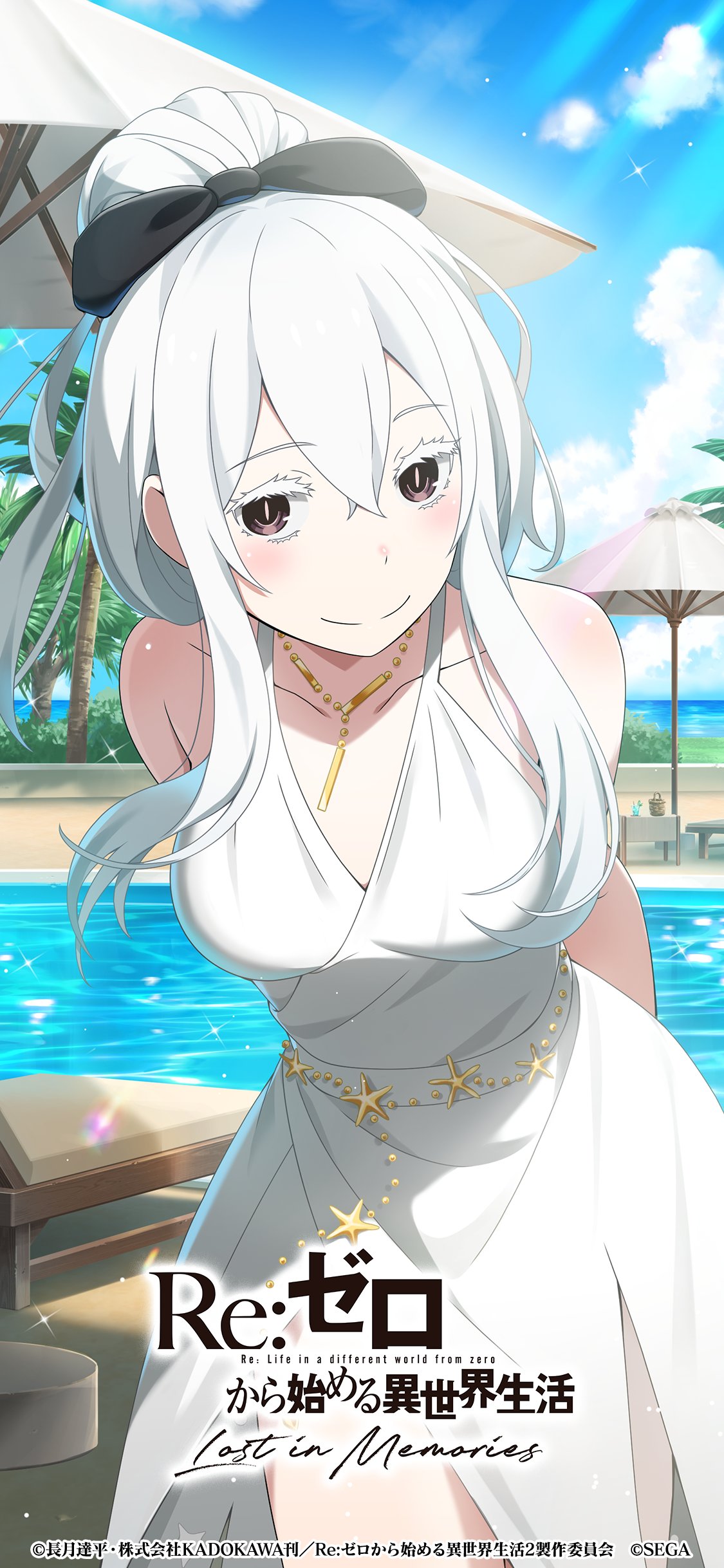 其他 艾姬多娜的手遊夏日洋裝桌布壁紙 Re 從零開始的異世界生活哈啦板 巴哈姆特