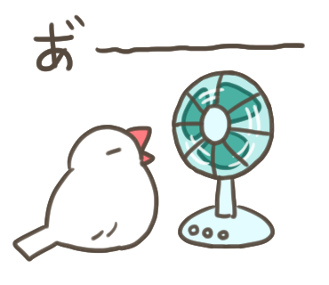 Rieko 文鳥を愛するイラストレーター Rieko Rakugaki Twitter Rieko 文鳥を愛するイラストレーター Rieko Rakugaki Twitter