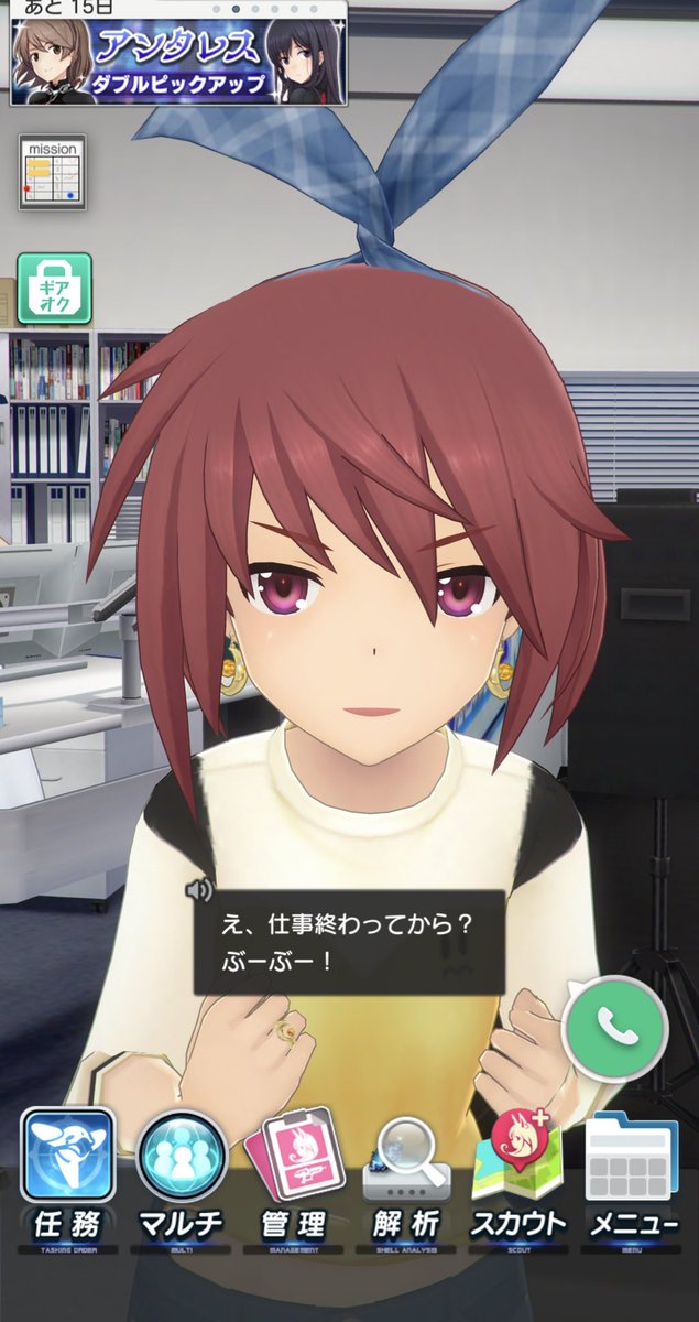 ねぷた祭りのtwitterイラスト検索結果 ねぷた祭りのtwitterイラスト検索結果