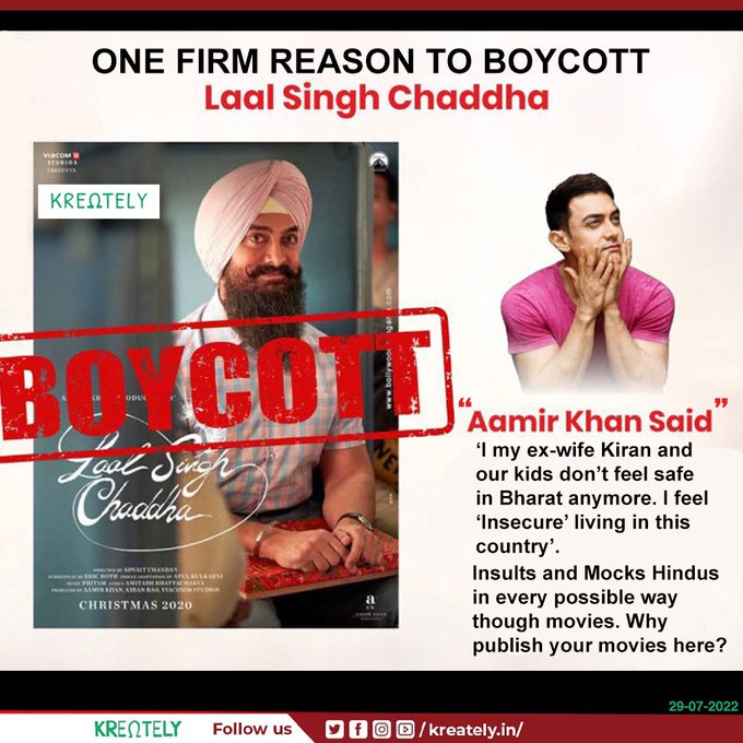 --
I request 🙏all Sanatan Hindus to #BoycottLaalSinghChaddha
Never spend your money on those who in turn promote Jihad Against Kufr Hindus. 
Never compromise your "Respect" with those who think the Butchering of Innocent Hindu Women, Pundit, Buddhists by Taimur is Heroic.
