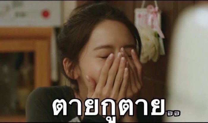 yuyukiiiii's tweet photo. ไม่ไหว #แบคฮวี https://t.co/JukVw5nLyl