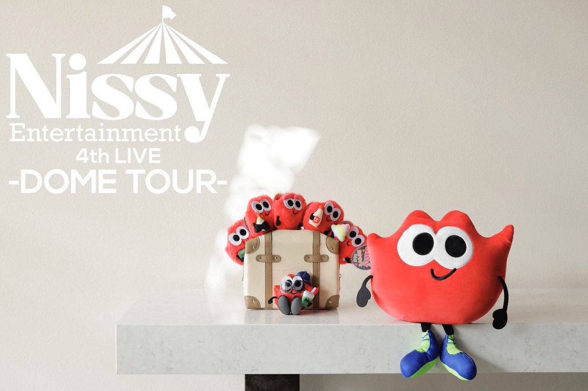 Nissy Entertainment 4th LIVE ペンライト