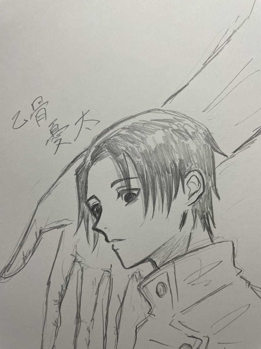 「シャルルマーニュ(カール大帝)の時代のフランク王国ってどこよ?って方に。 」緋林檎の漫画