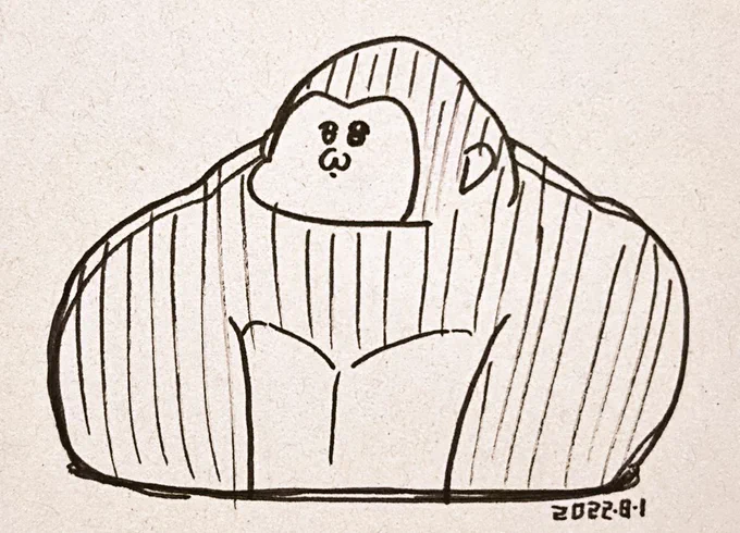 穴にはまってしまったシティゴリラ 