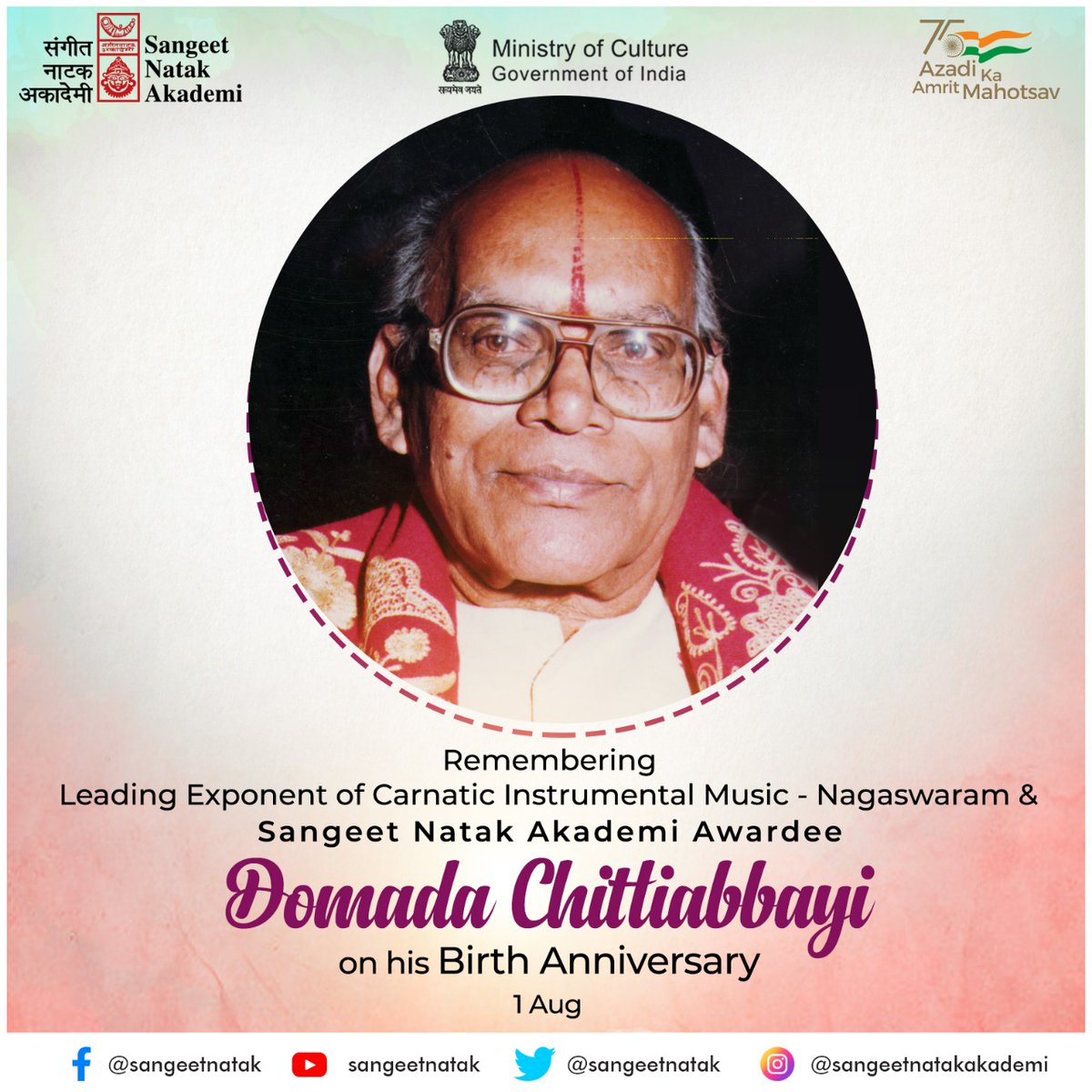 sangeetnatak's tweet photo. An eminent Nagaswaram player, Shri Domada Chittiabbayi was Asthana Nagaswaram Vidwan at Simhachala Devasthanam. He received the Sangeet Natak Akademi Award for the year 1995.
#artist #Remembering #Nagaswaram #music #carnaticinstrumental #musician #birthanniversary #culture https://t.co/LQUzmXdIPv
