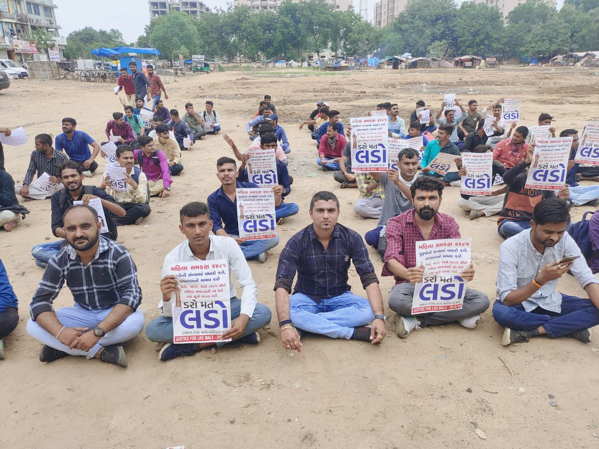 સત્યમેવ સાથે ફરી એકવાર #LRD ઉમેદવારો અને આગેવાનો દ્વારા સત્યાગ્રહ છાવણી ગાંધીનગર ખાતે #LRD 2018/19 ની ભરતીમાં થયેલ અન્યાય બાબતે #LRD_MALE_મહિલા_સમકક્ષ_2485 ની માંગણી સાથે ધરણા પ્રદર્શન...
#LRD_MALE <a href="/sanghaviharsh/">Harsh Sanghavi</a> <a href="/rohitkumarmali/">Rohit mali🇮🇳</a> <a href="/YAJadeja/">Yuvrajsinh Jadeja</a> <a href="/Amitmansabjp/">Amit Chaudhary</a> <a href="/sureshgelot1/">Suresh Gehlot 🇮🇳</a> <a href="/tv9gujarati/">Tv9 Gujarati</a>