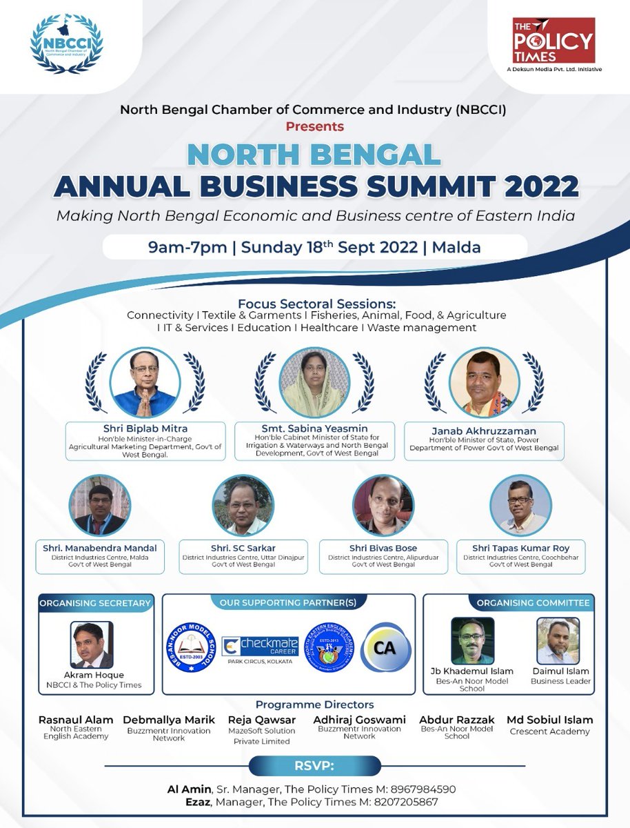 thepolicytimes's tweet photo. The North Bengal Chamber of Commerce and Industry (#NBCCI) &amp; The Policy Times invite you to the North Bengal Annual #businessSummit in MALDA. 

M: +91 9999955186; 8810251533
E: northbengalcci@gmail.com https://t.co/N3i4Jfnbqz

#NorthBengal #business #Bengal #IT #education https://t.co/2heV0LA0xG