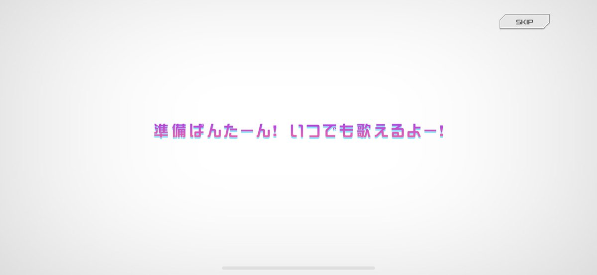 Apple853311's tweet photo. やったー！！
リン手に入れた！！
これでモチベがより上げることができる！ https://t.co/TAG2saGwul