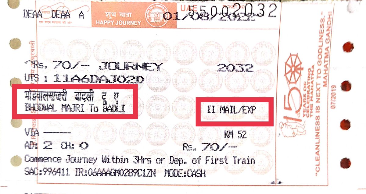 SHAKTISHARMAA's tweet photo. Pls pay attention @RailMinIndia .The Bhodwal Majri Station is a local station where there is no stoppage of MAIL/EXP trains but we get local train tickets for the price of EXP/MAIL since COVID. The prices got doubled for local routes.@RailwayNorthern @AshwiniVaishnaw https://t.co/lcAyPWGqlO