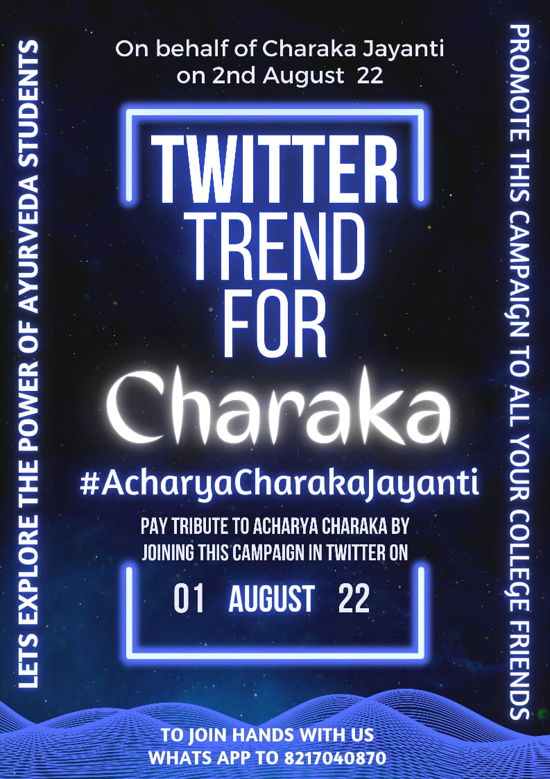 SharvaniAcharya's tweet photo. #AcharyaCharakaJayanti https://t.co/bKDyHXFbMr