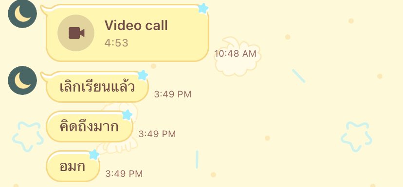 ᯅ̈ tweet media