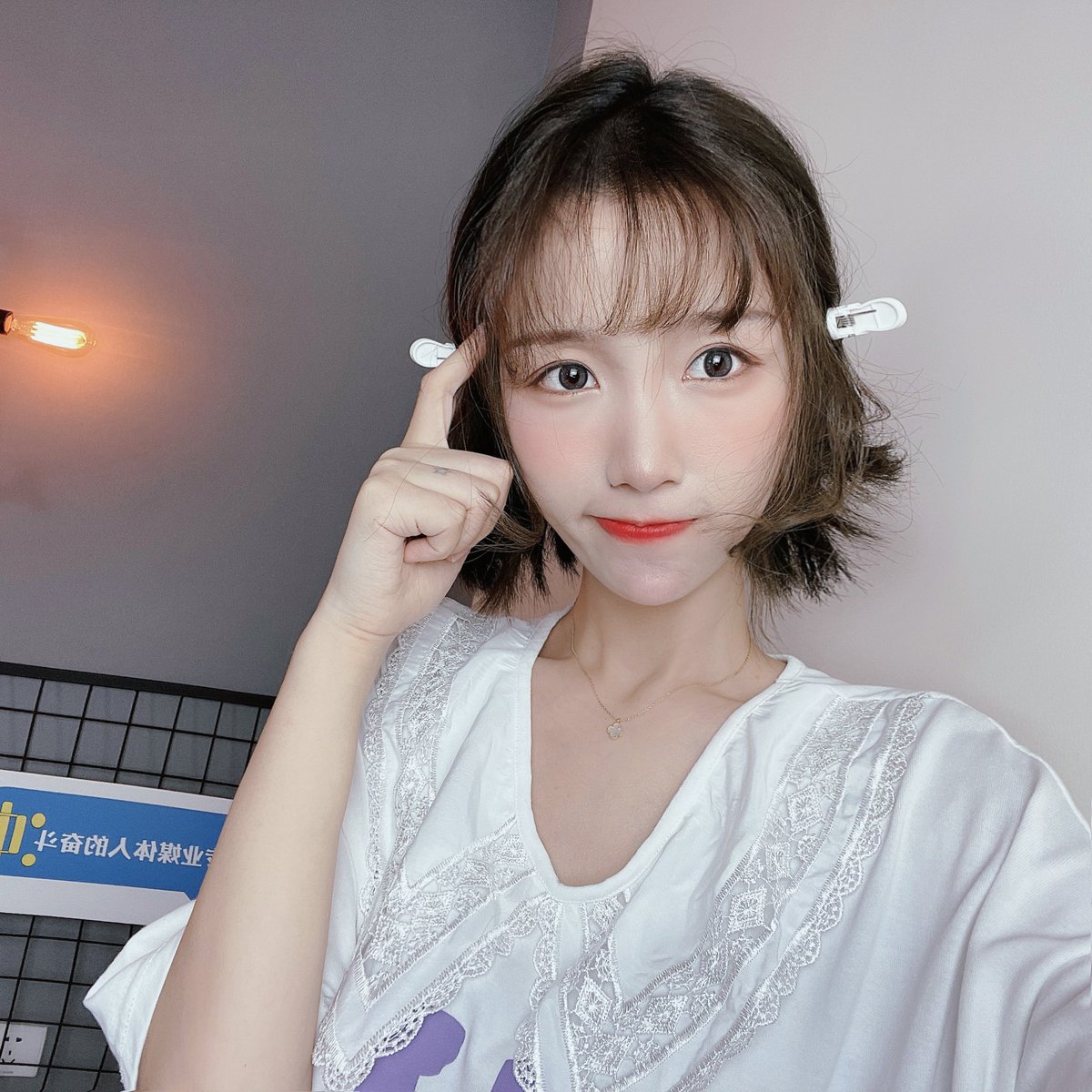 puffloveu's tweet photo. 动脑子想一想，他是不是非你不可。 https://t.co/BML3KKVwlt