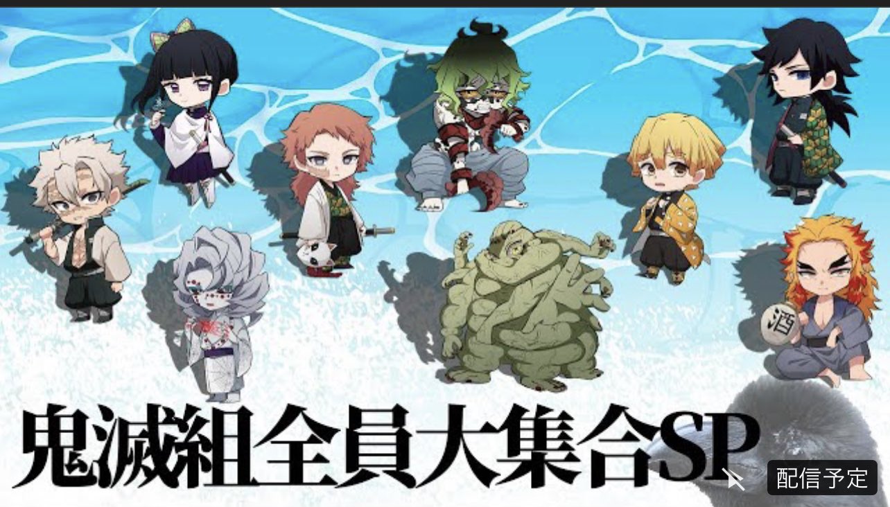 鬼滅の刃 vs アベノマスク vs ダークライ スパルタch公式 على X: 