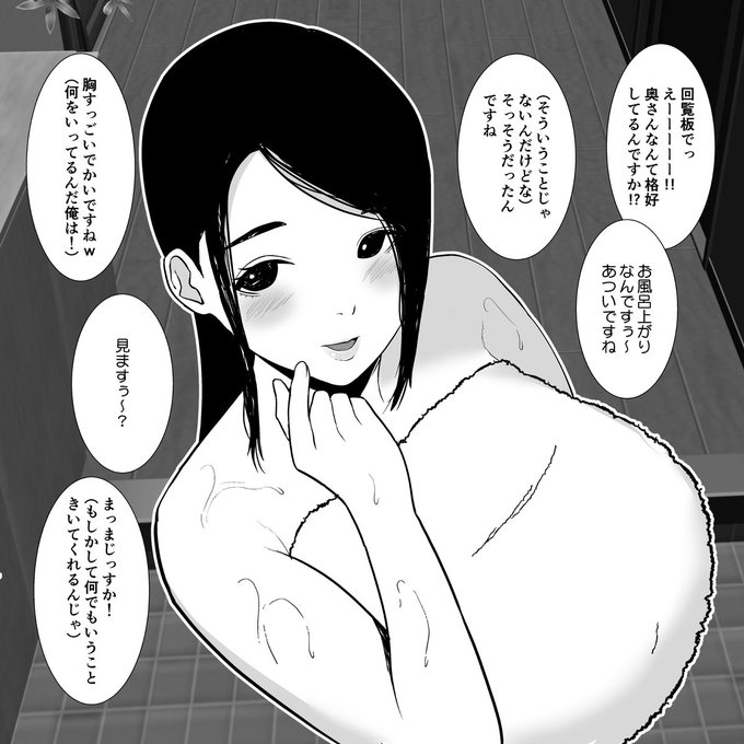 #今月描いた絵を晒そう 