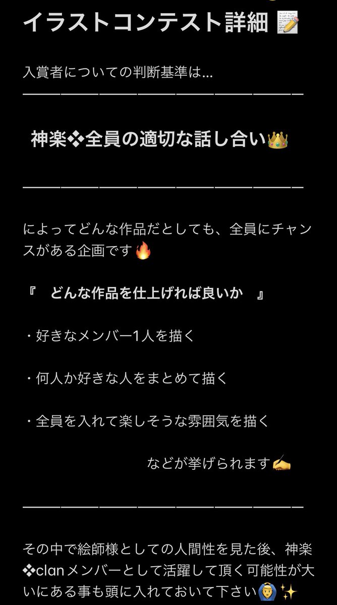12周年記念イベントが12周年記念イベントがおまとめ3点 食器