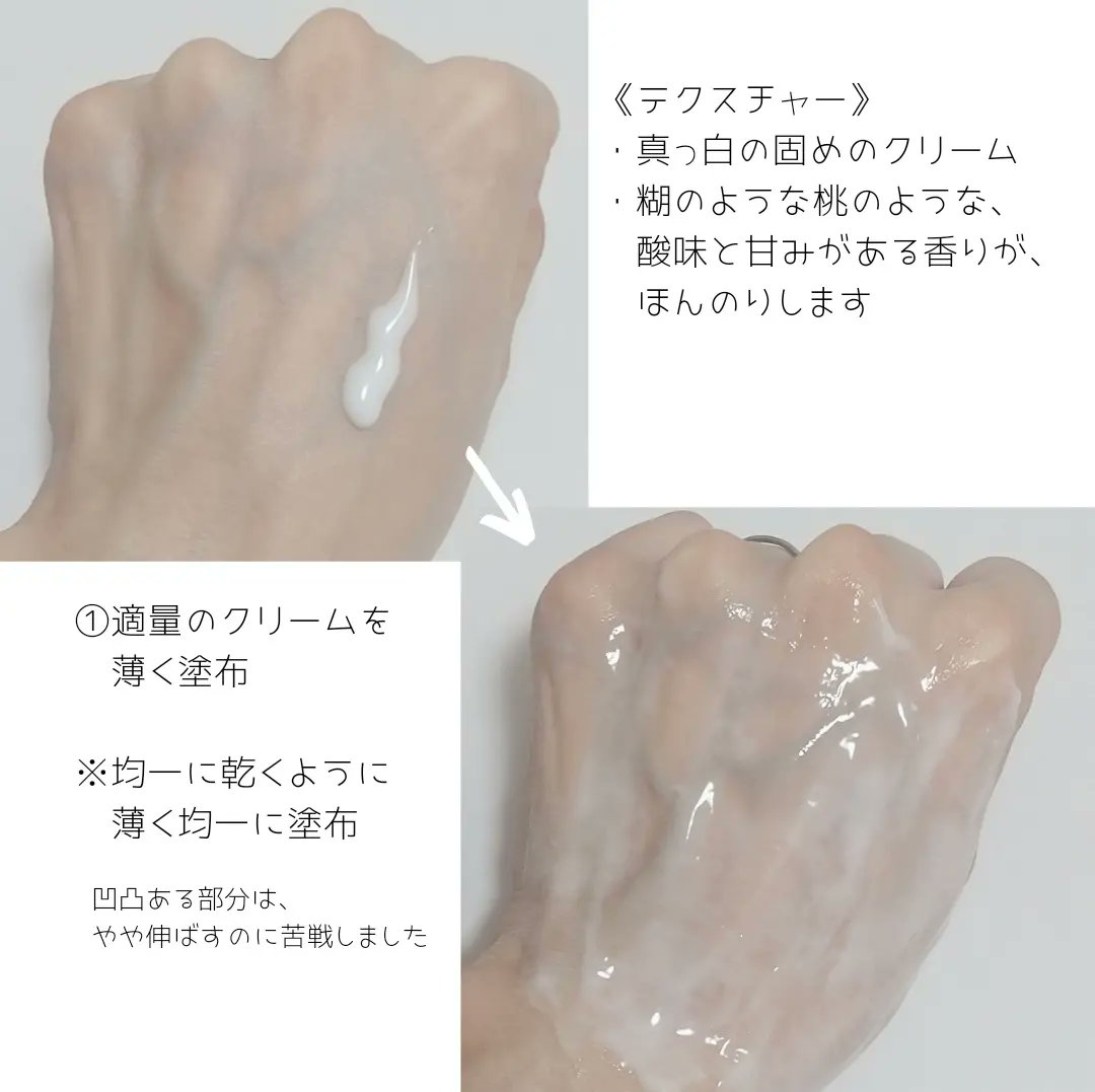 ayayaaa16's tweet photo. ♡NOWATER T1スキンブースターコラーゲンマスク♡
ペリペリ剥がすマスク楽しかったです✨剥がした後の肌は、ツヤ感がでて、ややもちっともしてる感じ😊シートマスクのベチャベチャが苦手だったり、よく動く人には、このタイプもオススメかな?😁
#NOWATER #ノーウォーター #JDTC #コラーゲンマスク https://t.co/pXEMMJJj5C