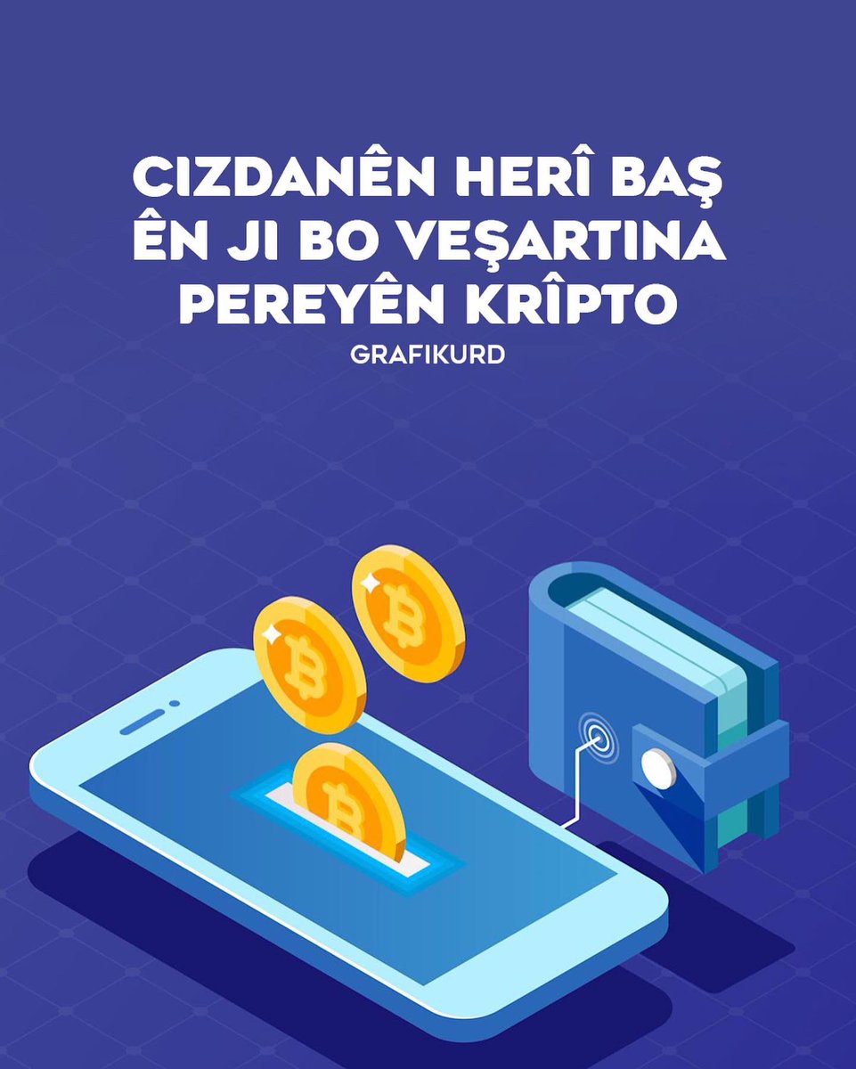 RaisingKurds's tweet photo. Digikurd ji bo merakdarên pereyên krîptoyê cizdanên herî baş nivîsî.
Ji bo gotarê biçe malpera me ⤵️
https://t.co/DVuFh78tDN
#cyriptocurrency #cyriptomoney #money #digital #payment #magazine #kovar #kurdish #london https://t.co/foQSnicPWD