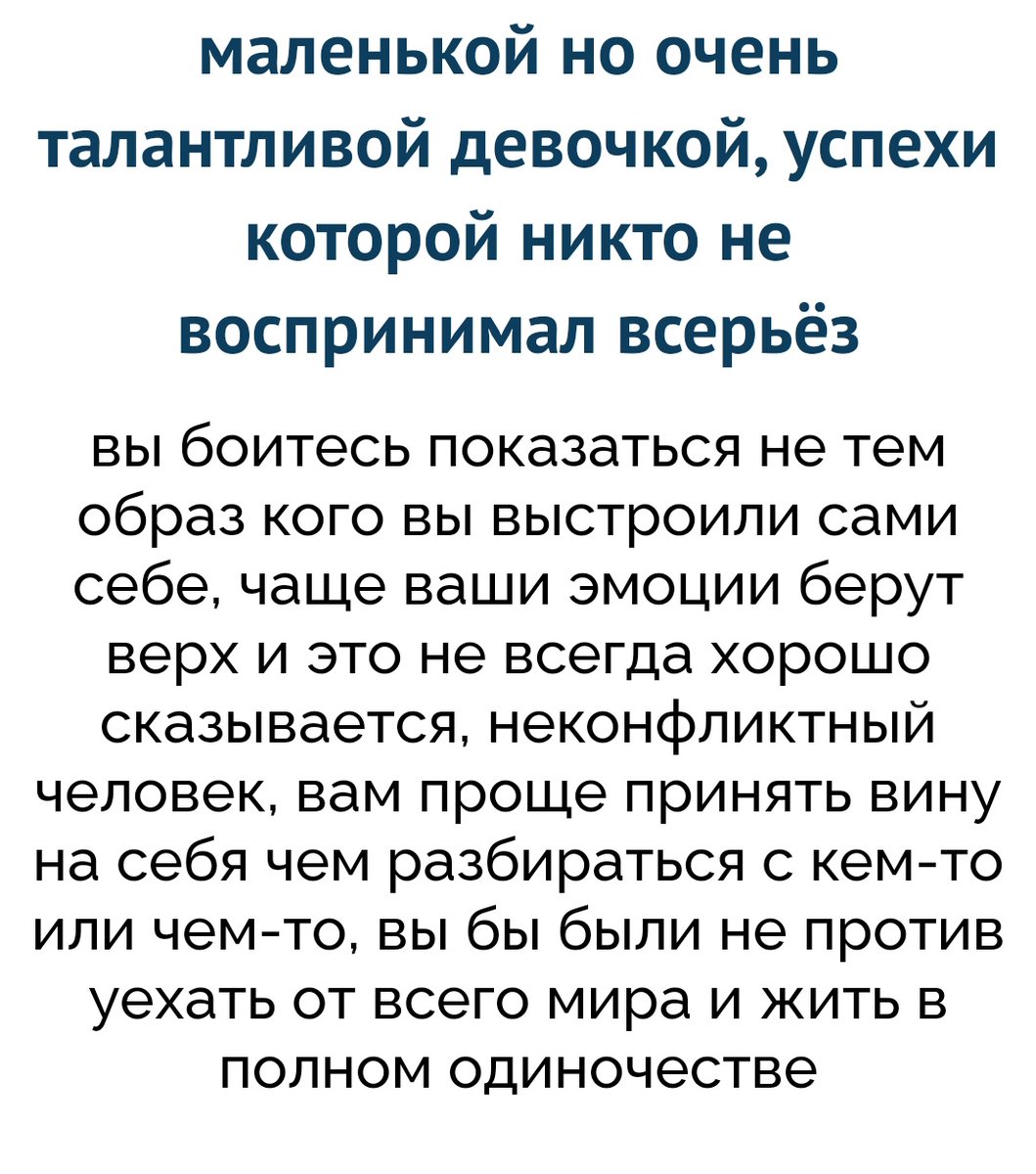 imsotiredsm's tweet photo. :: интерактив! 
Узнайте кем вы были написаны и создавайте себя в мейкере! :)
Делитесь результатами через цитирование 😜 https://t.co/mJab1wN5Xv