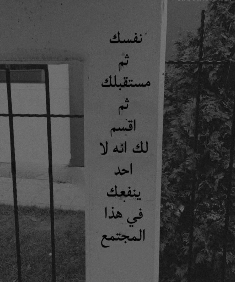 h___318's tweet photo. مٌـهِِم ..! https://t.co/qUQJFpKHJH