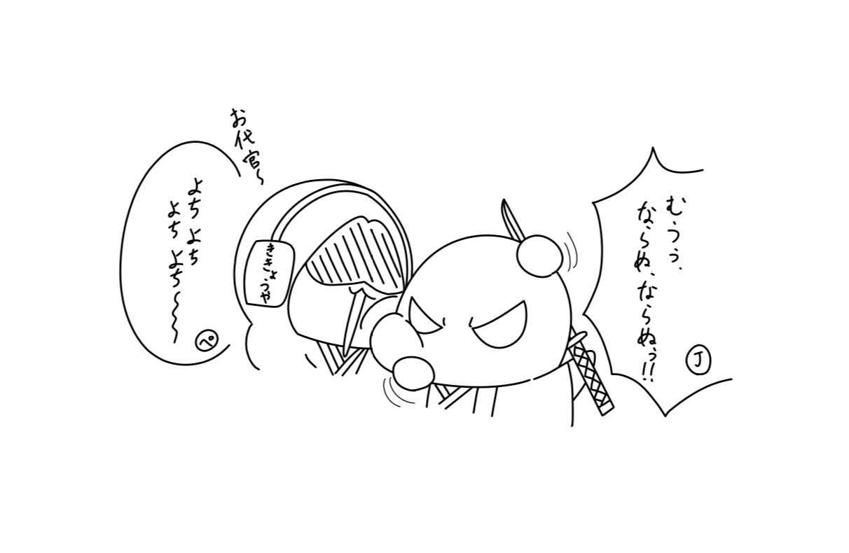 りんご (@ringoapo0120) / Twitter りんご (@ringoapo0120) / Twitter