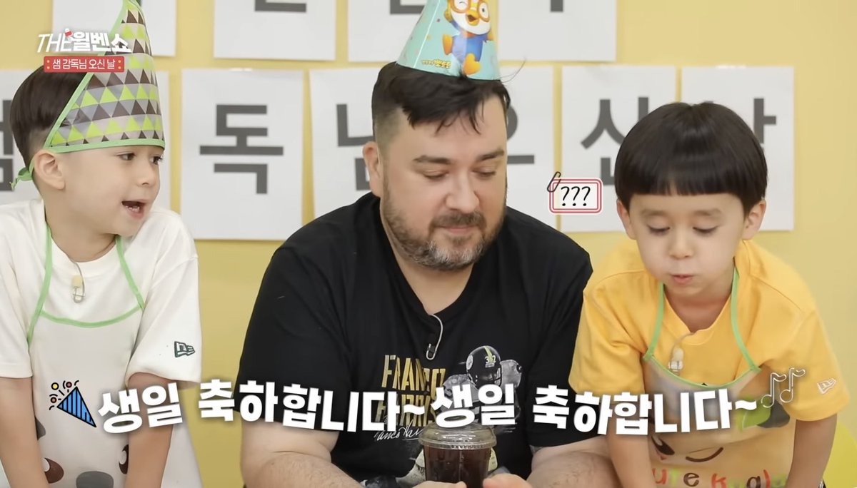 signedbywild's tweet photo. π Happy birthday Sam appa π
On the latest episode of the Willben Show, the boys are making a jelly cake and chocolate chip cookies to celebrate their dadβs birthday π₯³
βΆοΈ https://t.co/6I2vyPIXBD
#TheHammingtons #teamwild #talents #thewillbenshow #WildEntertainmentGroup https://t.co/vMWQeE7Y1O
