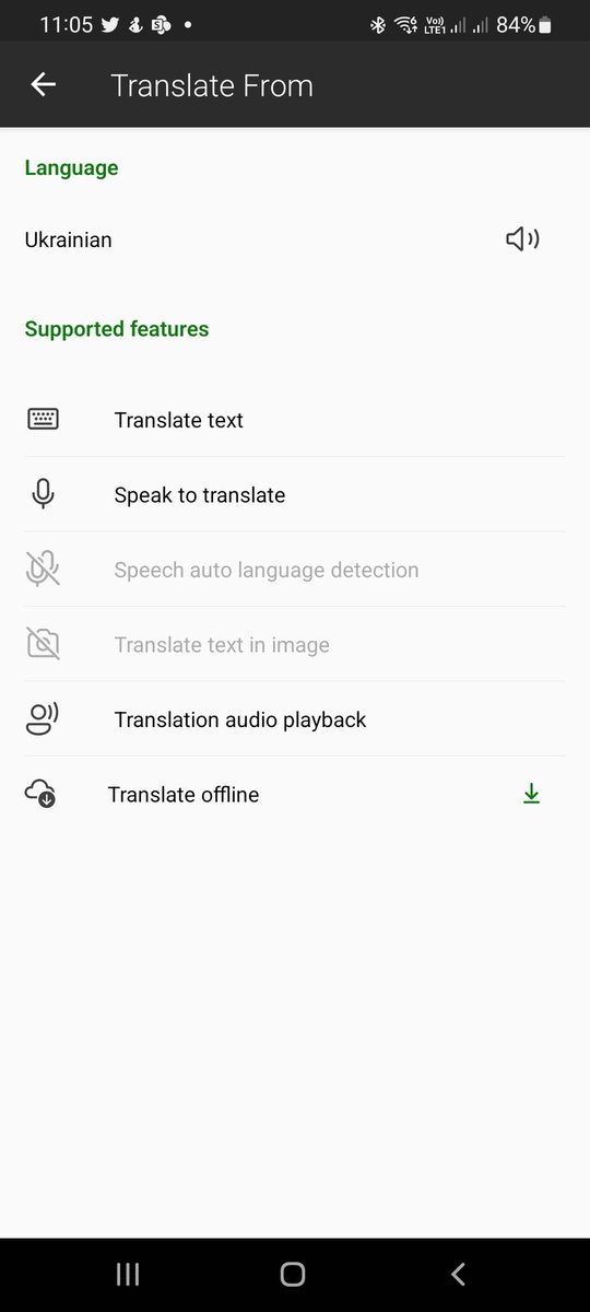 am_innovator's tweet photo. @MSEducationUK @mtholfsen - with all the disruption in Europe and Ukraine, any chance of Ukrainian language Image translation capability in #MicrosoftTranslate?
Asking on behalf of all educators https://t.co/CpXx9aLvQ7