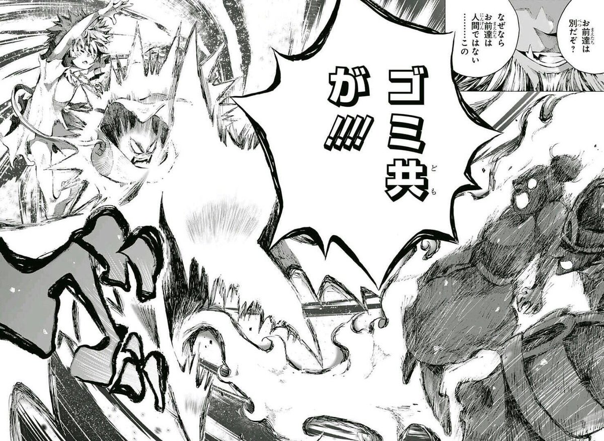 ⑩ 