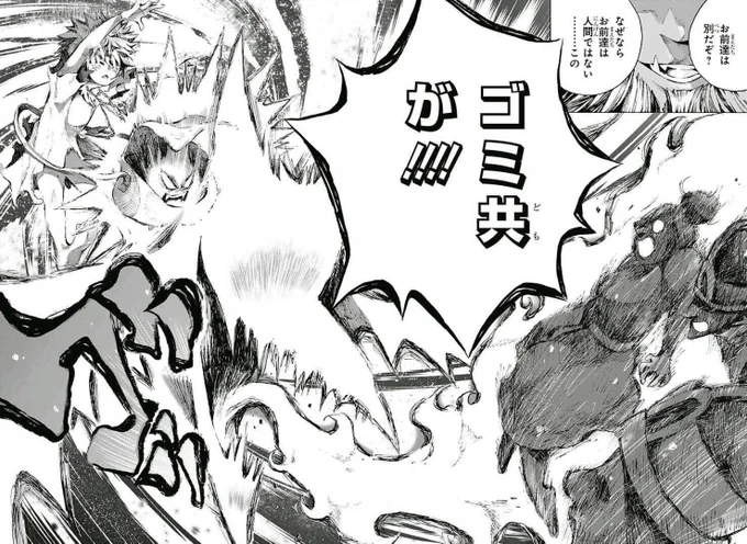 ⑩ 