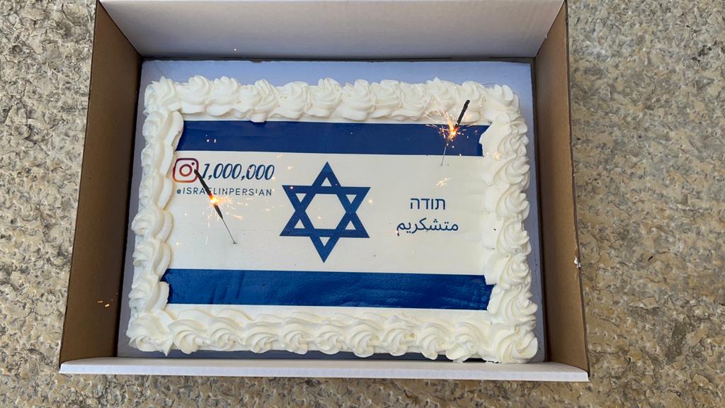 Tamar Schwarzbard 🇮🇱 tweet media