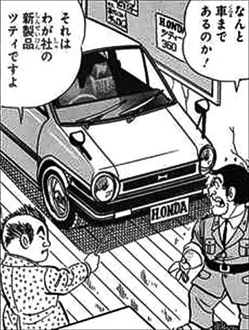 #クルマ厨にしか絶対解らない車種晒そうぜ 